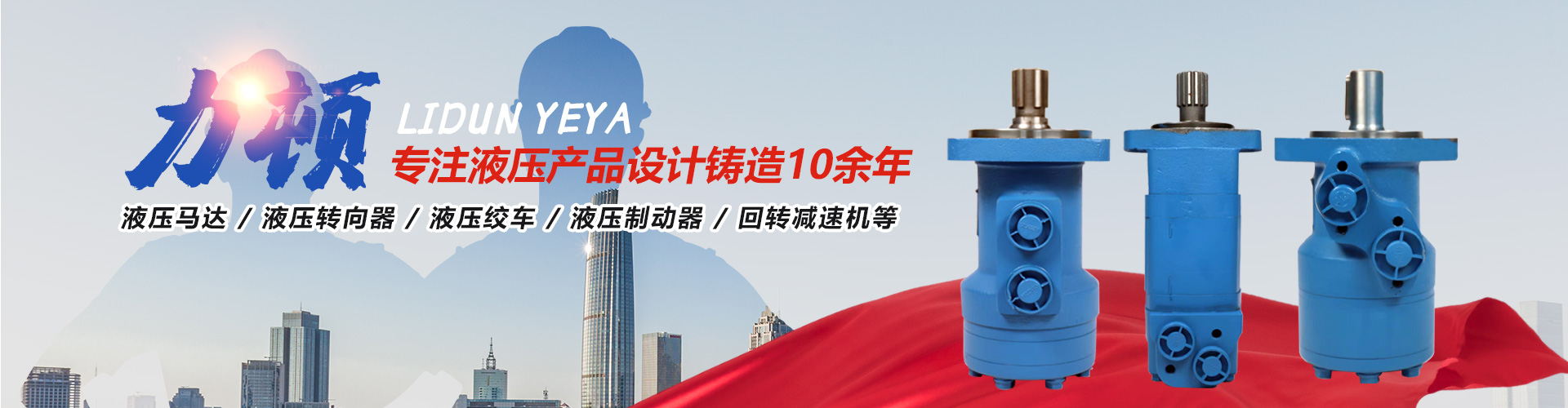 江南娱乐电竞(中国)有限公司