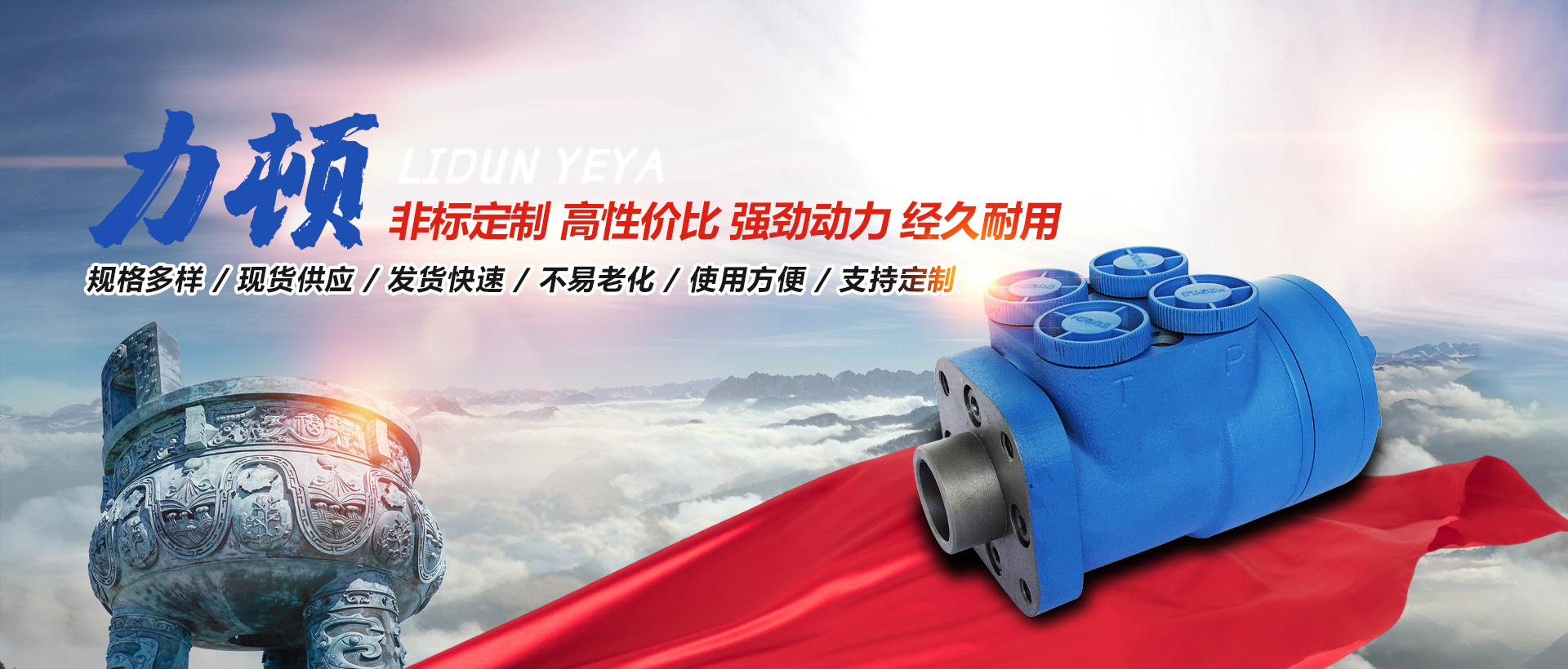 江南娱乐电竞(中国)有限公司