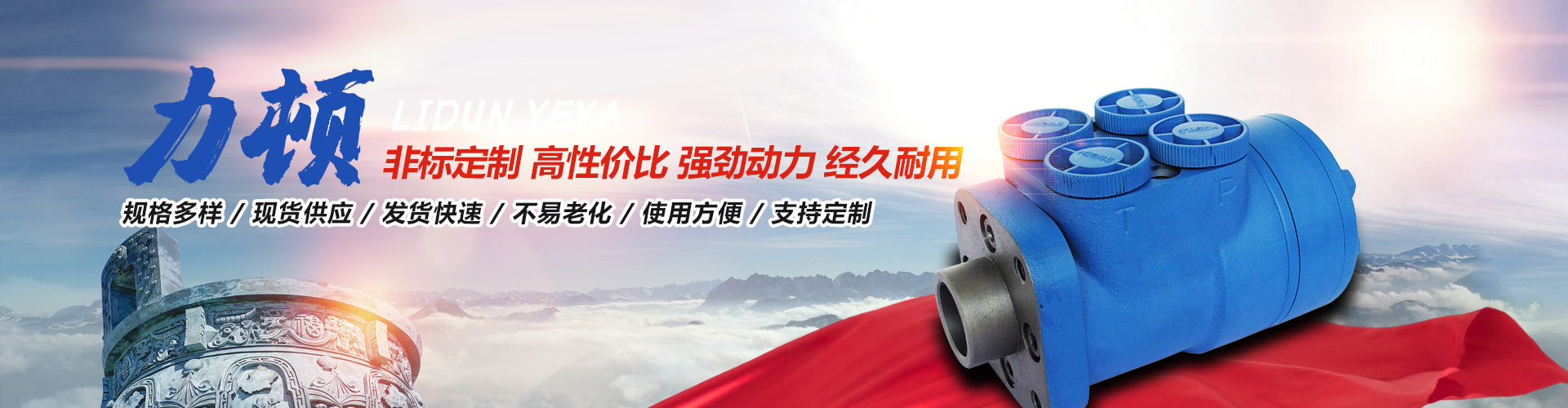 江南娱乐电竞(中国)有限公司