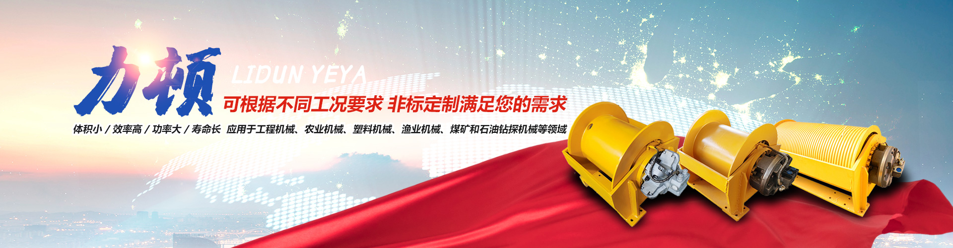 江南娱乐电竞(中国)有限公司