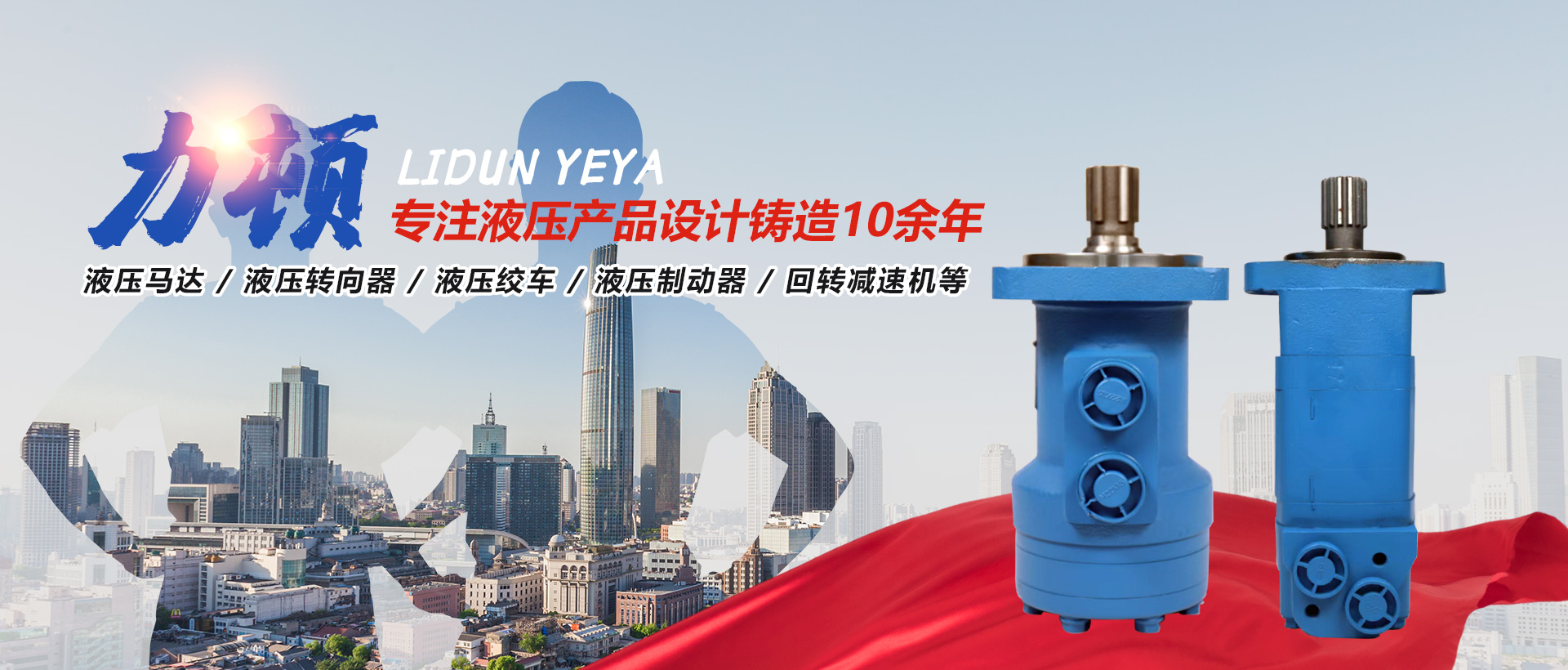 江南娱乐电竞(中国)有限公司