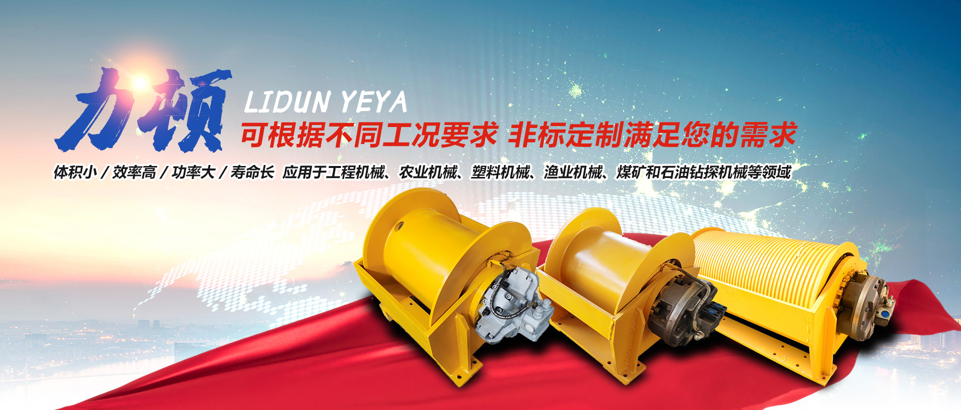 江南娱乐电竞(中国)有限公司